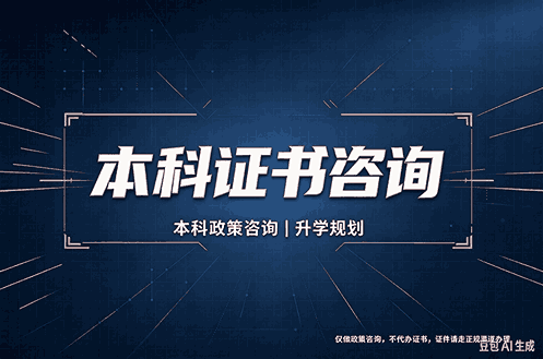 仿制证件哪里能做?背后的真相,多数人不知道的5个坑