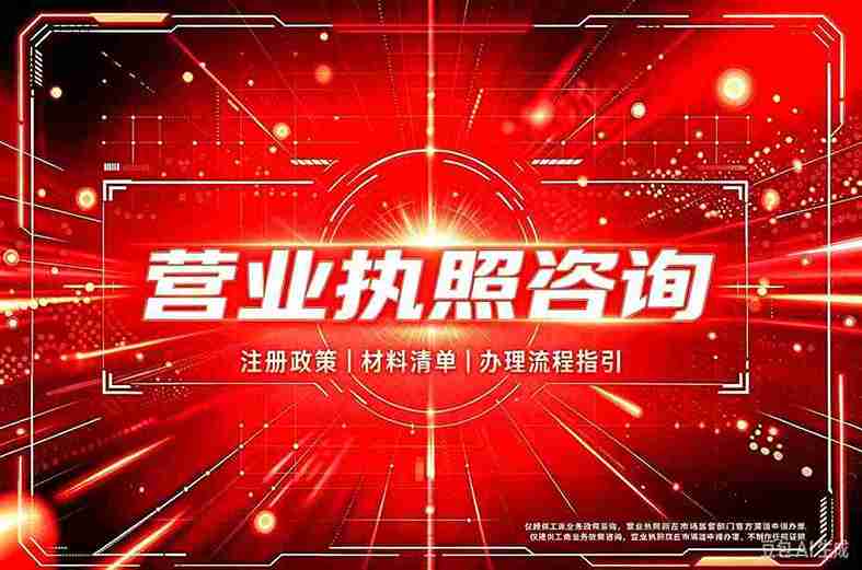 本地证件制作公司对比指南:传统跑腿 vs 专业代办,3个步骤教你选对