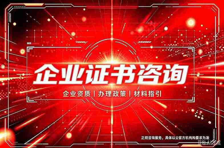 专业制作各种证件多少钱?一份从历史演变到行情底价的实用指南